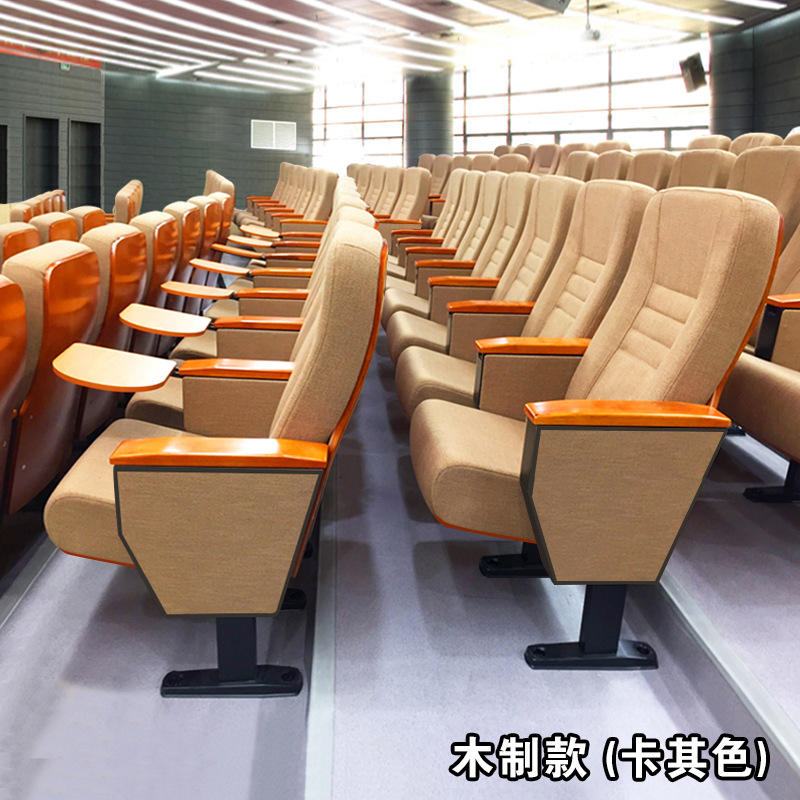 เป็นรูป