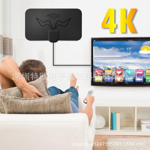 QIYUNTONG américain ATSC intérieur numérique HDTV <span class=keywords><strong>antenne</strong></span> support mural haute définition longue Distance réception matière plastique VSWR 1.5 - Product Image 5