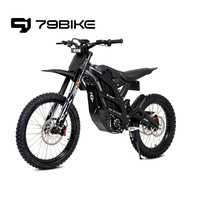 79BIKE FALCON-LITE 전기 오토바이 72V 30Ah 8kW 최대 출력 85km/h 80km 주행거리 성인용 오프로드 모토크로스 오토바이 63kg 프레임