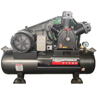Compresseur d'air à piston haute pression YiBang 15KW 20hp 1200L/min 30Bar 380v 50hz 3ph pour soufflage de bouteilles PET, réservoir de 300L