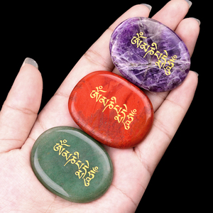 OEM/ODM Pietra di Cristallo Naturale con Incisione 'Om Mani Padme Hum', Mantra Buddista per <span class=keywords><strong>Meditazione</strong></span> Spirituale <span class=keywords><strong>e</strong></span> <span class=keywords><strong>Guarigione</strong></span>, Regalo - Product Image 6