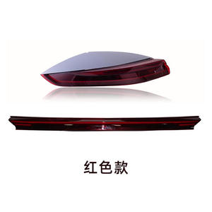 Mise à niveau pour Porsche Panamera 970 970.1 970.2 vers le style 971 2023, feux arrière LED, feux arrière 2010-2017, Plug and Play - Product Image 5