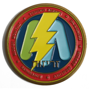 Barre ronde en laiton à revêtement mince estampillage personnalisé Pièce de coopération Jetons ronds à graver - Product Image 3