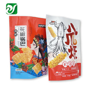 Emballages pour epices Sellado térmico Especias Bolsita Polvo personalizado Embalaje de condimentos Bolsas de plástico de pie - Product Image 3