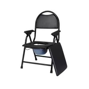 <span class=keywords><strong>Chaise</strong></span> de toilette à dossier haut pour la maternité et les personnes âgées, <span class=keywords><strong>chaise</strong></span> de toilette pliable pour personnes âgées - Product Image 2