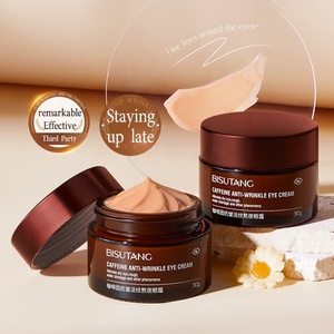BISUTANG Cafeína Crema para los ojos 30g Aclara las líneas finas alrededor de los ojos Ilumina la crema hidratante reafirmante antiarrugas para los ojos - Product Image 2