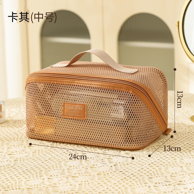 Khaki-M [pillow bag]