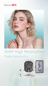 Ai เครื่องสแกนผิวหน้าเครื่องวิเคราะห์ผิว3D วิเคราะห์ผิวหน้า Ai เครื่องวิเคราะห์วิเคราะห์ผิว - Product Image 5