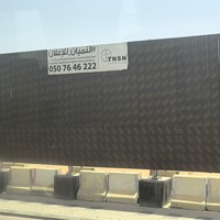 Contrachapado Recubierto de Película para la Construcción de Cimentaciones y Pilares, Núcleo de Madera Dura de Alta Resistencia, Contrachapado Reutilizable para Encofrados
