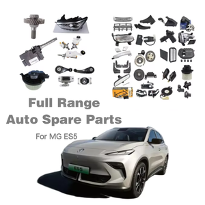 Vente en gros de <span class=keywords><strong>pièces</strong></span> de rechange automobiles d'origine de haute qualité Série complète Accessoires de voiture pour MGES5 SAIC MG <span class=keywords><strong>Pièces</strong></span> de voiture - Product Image 2
