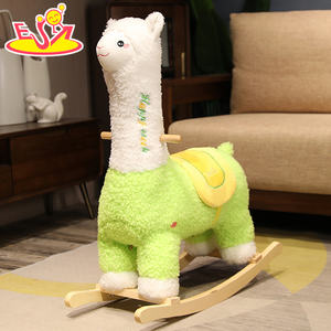 아이들을 위한 마법의 유니콘 흔들 말, 나무 받침대가 있는 봉제 흰색 유니콘 로커 W16D167 - Product Image 2