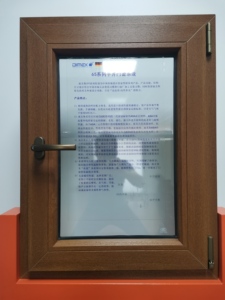 Passive <strong>Window</strong> <strong>Systems</strong> European Style PVC <strong>Windows</strong> and Doors 90mm Frame, CE, AS2047, NFRC Certified Manufacturer - Product Image 2