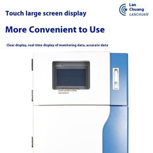 Lanchuang akıllı doğrudan tedarik endüstriyel kanalizasyon Online toplam fosfor dedektörü gerçek zamanlı izleme <span class=keywords><strong>test</strong></span> ekipmanları - Product Image 4