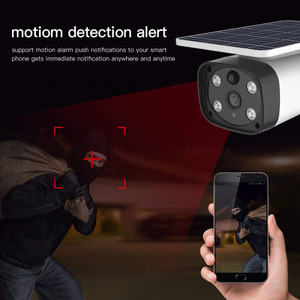 防水太阳能充电PIR运动检测清晰夜视太阳能摄像机4G sim卡 - Product Image 6