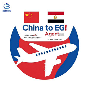 Agente de envío DHL UPS Fedex Air Express, transitario marítimo a Kenia, <span class=keywords><strong>Ghana</strong></span>, Libia, Sudáfrica, Egipto, servicio logístico - Product Image 1