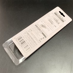 Оптовая продажа по индивидуальному заказу ПЭТ ПВХ раскладушка блистерная бумажная упаковка для карт пластиковый лоток блистерная упаковка - Product Image 2