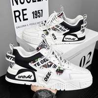 Chaussures de course à lacets pour hommes colorées, empeigne en mesh, légères, respirantes, confortables, tendance, résistantes à l'usure, toutes saisons