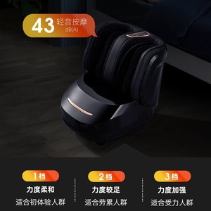 Masajeador de pies y piernas Mingrentang de cobertura completa con control táctil, función de temporizador y conexión a la corriente. - Product Image 4