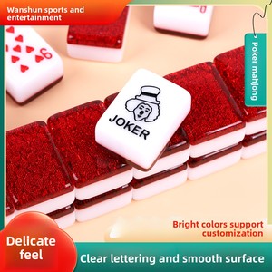 Poker Mahjong, Marca <span class=keywords><strong>de</strong></span> Moda, Malasia, Singapur, <span class=keywords><strong>Rummy</strong></span>, 2/4 Colores, Estilo Mahjong, Tacto Suave, Lavable con Agua, Grabado Nítido - Product Image 2
