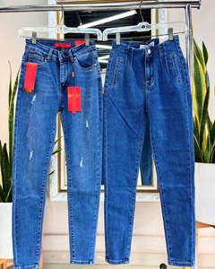 Nouveau jean taille mi-haute élastique <span class=keywords><strong>pour</strong></span> femme, respirant, séchage rapide, résistant à l'usure, idéal <span class=keywords><strong>pour</strong></span> le travail et le style urbain printemps-automne - Product Image 2