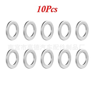 Honda Oil Drain <b>Plug</b> Gasket 94109-14000 Aluminum Copper For Accord Civic CRV CRZ HRV Acura - Product Image 4