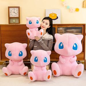 Kích Thước Lớn Pokemned Elf Mew Đồ Chơi Sang Trọng Phim Hoạt Hình Phim Hoạt Hình Sang Trọng Ném Gối Cho Trẻ Em Sinh Nhật Quà Tặng Đồ Chơi Sang Trọng - Product Image 5