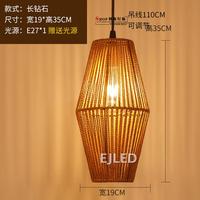 Luminaire suspendu en corde de chanvre, lustre moderne nordique pour salon, chambre, café, restaurant, modèle RP0481