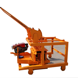 QMY4-45 di chuyển máy làm gạch di động máy khối di động tùy chỉnh loại gạch. Máy ổn định. - Product Image 1