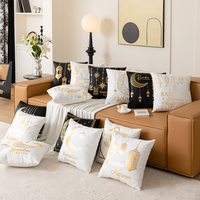 Décorations pour la maison pour l'Aïd Moubarak, housse de coussin en coton pour canapé, mosquée, coussin décoratif musulman, coussin lune dorée, housse de coussin pour le Ramadan