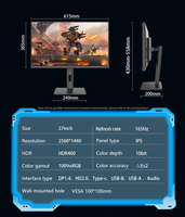 Haute qualité 27 pouces 2K 165Hz QHD moniteur d'ordinateur de bureau HDR caractéristique DP Interface usine prix de gros bas