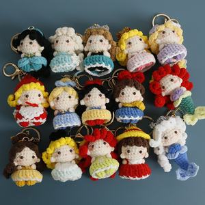Pendentif en crochet fait main Sweet Princess, porte-clés poupée en peluche tissée de dessin animé, 10 cm, décoration de sac exquise - Product Image 1
