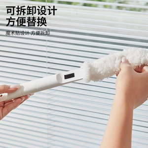 Air Conditioner Gap Cleaning Brush Microfiber Double Sided For Blind And Air Conditioner Cleaning - Product Image 3