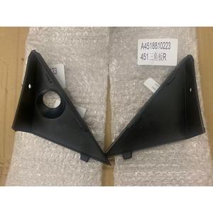 Panneau triangulaire de garniture de garde-boue avant Smart 451 A4518810123 L et A4518810223 R, pièce de rechange en plastique noir - Product Image 2