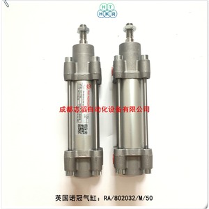 ตัวกระตุ้นนิวเมติกโลหะ Ra802032m50กระบอกสูบ norgren สำหรับใช้ในอุตสาหกรรม - Product Image 3