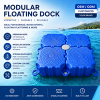 Plateformes flottantes de pêche en HDPE, cubes de pontons, bateaux-maisons, bateaux, jet-skis, fournitures marines en gros, capacité de charge de 350 kg/m², 15 unités