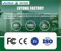 Bus électrique urbain LVTONG 11 places avec éclairage LED et freins hydrauliques pour les transports publics