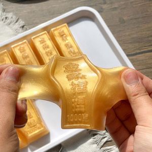 Juguete Antiestrés de TPR Ecológico en Forma de Barra de Oro, de Rebote Lento, para Adultos y Niños (3+), Gran Venta - Product Image 2