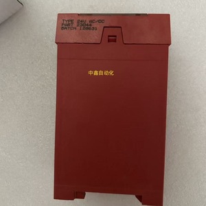 Relé de Seguridad Minotaur Msr11r 440R J23044 con Reinicio Manual para Uso Industrial - Product Image 2