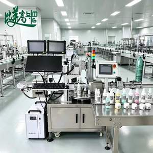 Machine de marquage laser UV personnalisée avec détection de vision OCR pour le marquage des codes QR sur les bouteilles en plastique de produits chimiques quotidiens - Product Image 1