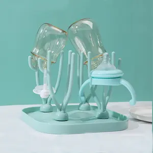 多功能树防尘便携式可折叠婴儿塑料瓶碗架婴儿奶瓶晾衣架支架