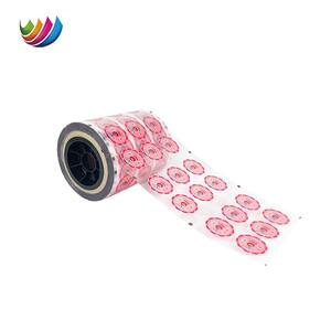 Logo personnalisé Qualité Alimentaire Yaourt Lait Pp Pet Pe Bouteille Conteneur Plateau Tasse <span class=keywords><strong>Film</strong></span> D'étanchéité Transparent Gelée Tasse <span class=keywords><strong>Film</strong></span> De Couvercle - Product Image 3