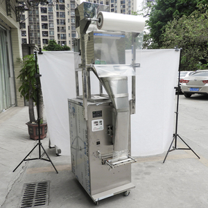 Machine d'emballage verticale automatique DXMACH DZD-420B pour l'emballage et le collage de sachets en film/feuille, acier inoxydable, 5-20 sachets/min, alimentaire - Product Image 6