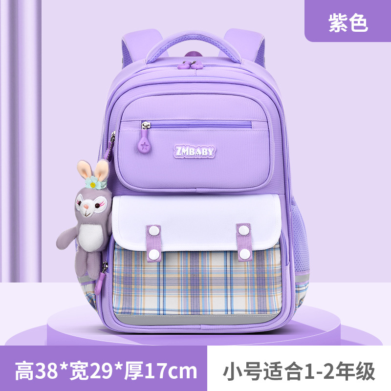 Purple Small