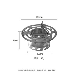 Qianzi Outdoor Aluminum Alloy Burner Portable Stainless Steel <b>Stove</b> Frame Camping <b>Stove</b> 5+ People QZ1625010401 - Product Image 3
