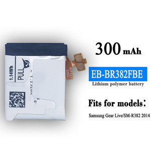 Batería de repuesto Original para reloj inteligente <span class=keywords><strong>SAMSUNG</strong></span> Gear S, SM-R750, R750, 2021 mAh, 0 ciclos, 300 años - Product Image 3