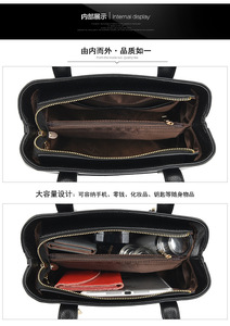 Top Quality Luxury Casual <b>Bags</b> Women Handbags Pu <b>Leather</b> Large Capacity Tote <b>Bag</b> Shoulder Women <b>Bags</b> - Product Image 6