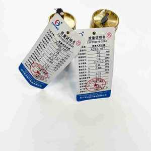 วาล์วนิรภัย Fuyu Fuchao รุ่น A28X 16 25T แบบยกเต็มที่ สำหรับเครื่องอัดอากาศ ปรับแรงดันได้แบบเกลียว - Product Image 3