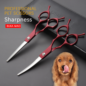 Mj Gebogen Hond <span class=keywords><strong>Grooming</strong></span> Schaar Licht Gewicht Professionele Pet <span class=keywords><strong>Grooming</strong></span> Scharen Rvs Voor Honden Katten - Product Image 2