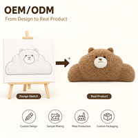 Coussin de tête de lit en peluche en forme d'ours, doux, marron, pour la lecture au lit