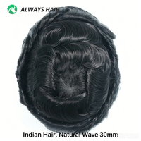 Prothèse capillaire invisible V-Loop ultra-fine en cheveux indiens de 0,03 mm, système de remplacement capillaire, 64 couleurs en stock, pour hommes